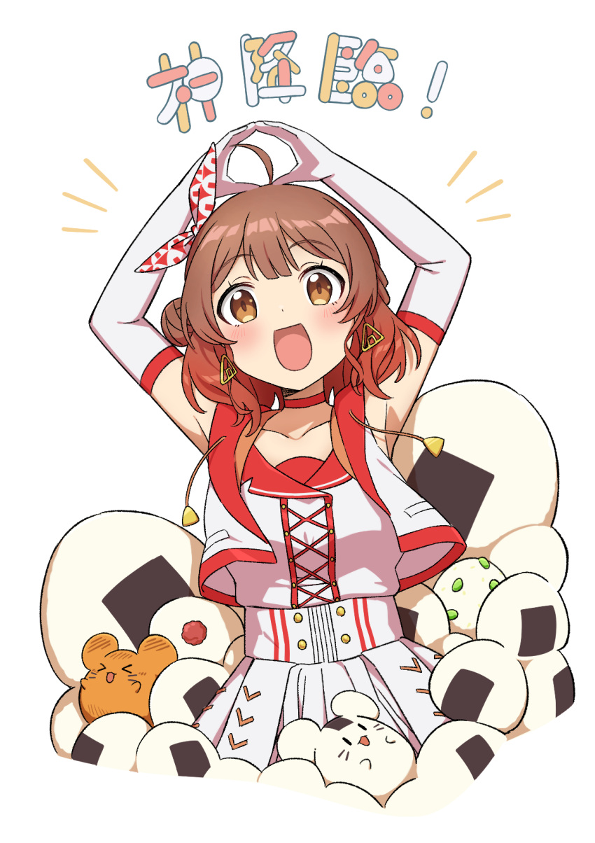 1girl, ahoge, anime_coloring, armpits, blush, breasts, brown_eyes, brown_hair
