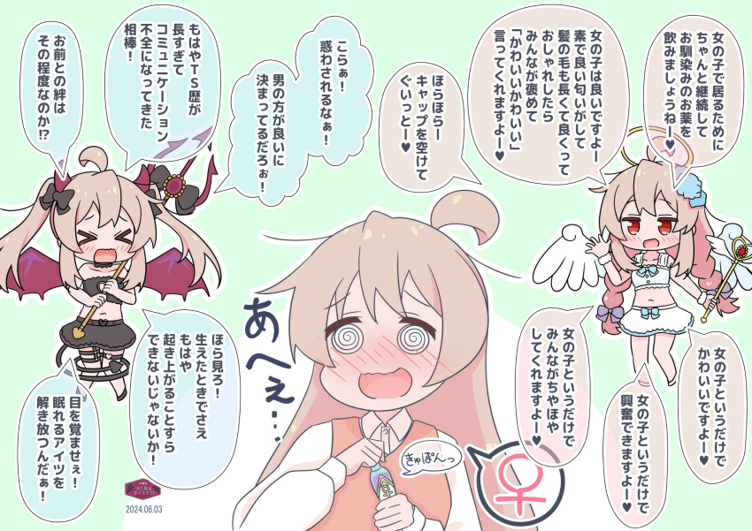 1girl, ahoge, angel, angel_wings, azumo_momo, brown_eyes, colored_inner_hair, demon_girl