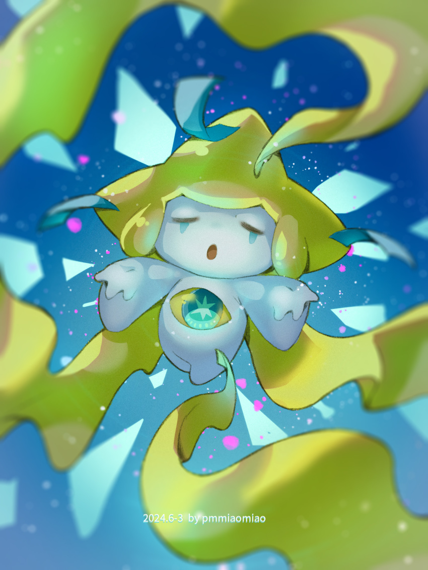 :o, artist_name, blurry, blurry_foreground, closed_eyes, commentary_request, dated, highres