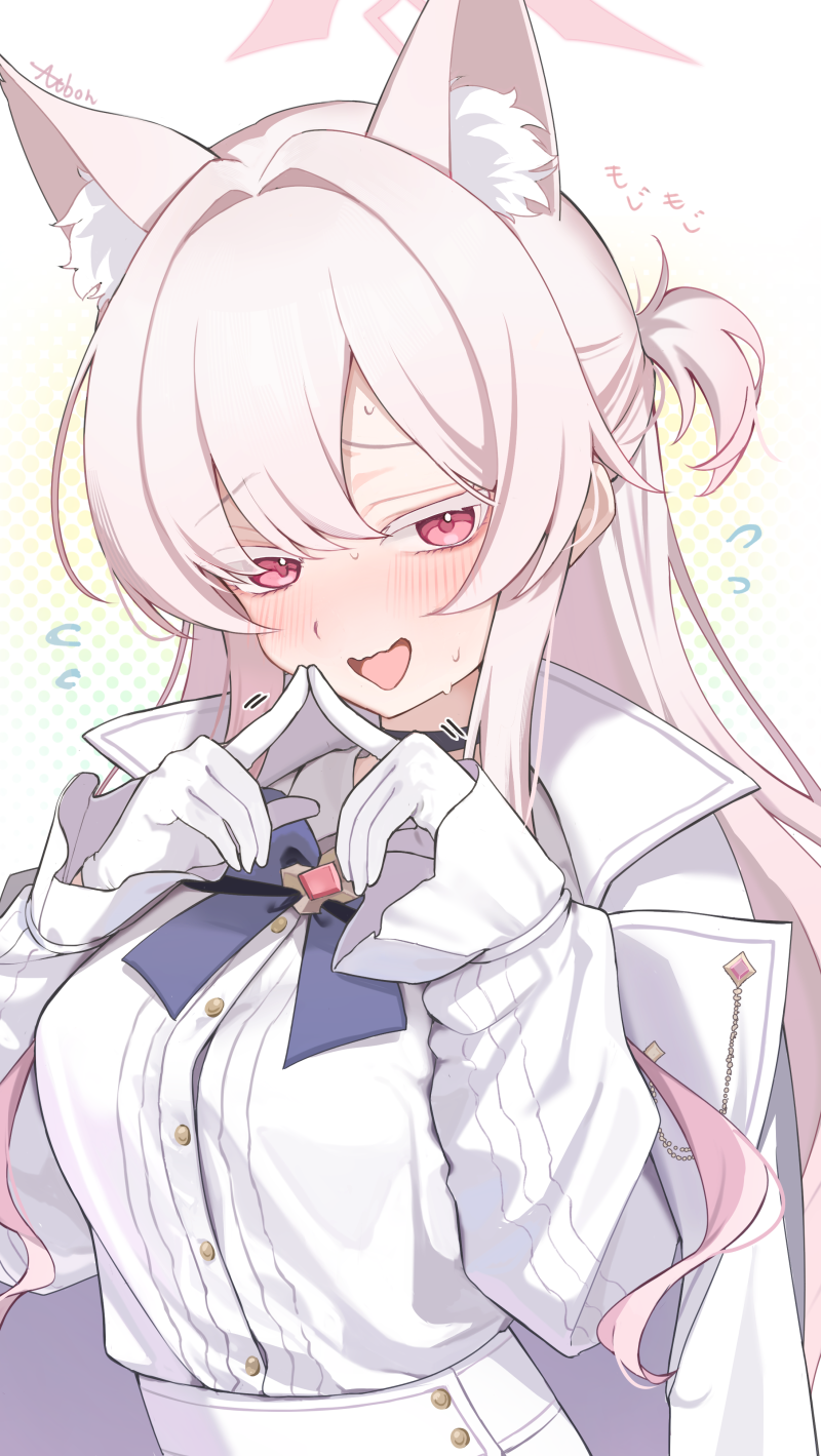 1girl, aibon, akira_(blue_archive), animal_ear_fluff, animal_ears, blue_archive, blush, cat_ears