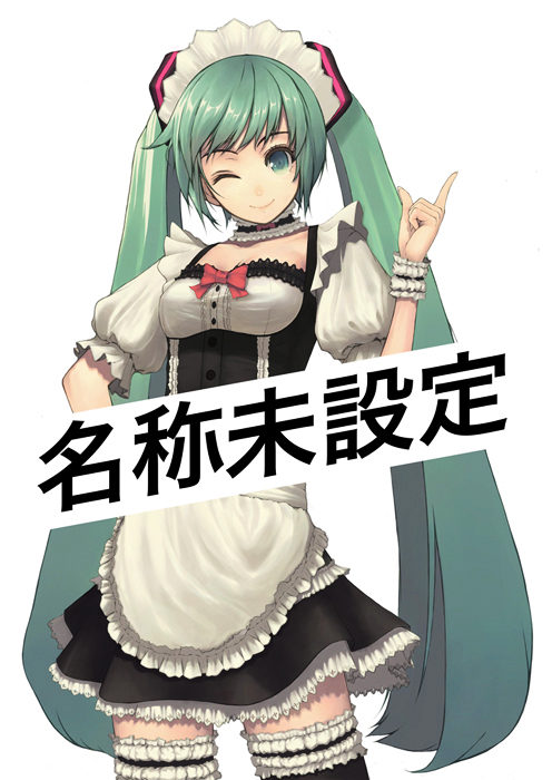 alternate_costume, apron, aqua_eyes, aqua_hair, enmaided, garters, hatsune_miku, hazymoooooon
