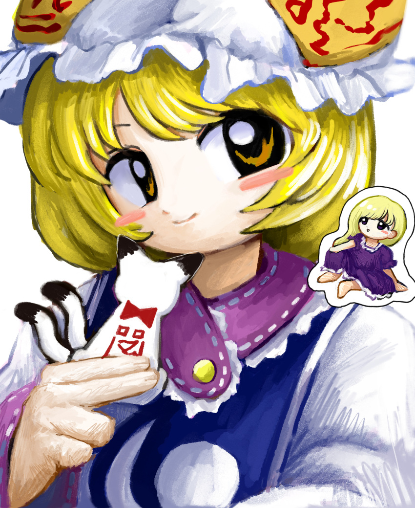 2girls, barefoot, blonde_hair, blue_tabard, blush_stickers, chibi, chibi_inset, chibi_on_shoulder, closed_mouth, dress, frilled_dress, frills, hat, highres, holding, long_hair, looking_at_viewer, mob_cap, multiple_girls, puffy_short_sleeves, puffy_sleeves, purple_dress, shikigami, short_sleeves, smile, tabard, touhou, unfinished_dream_of_all_living_ghost, upper_body, white_background, white_dress, yakumo_ran, yakumo_yukari, yakumora_n, yellow_eyes, zun_(style)