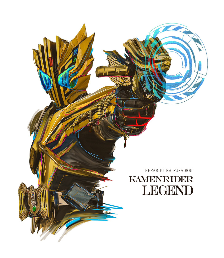 1boy, armor, black_bodysuit, bodysuit, character_name, copyright_name, energy_gun, forehead_jewel