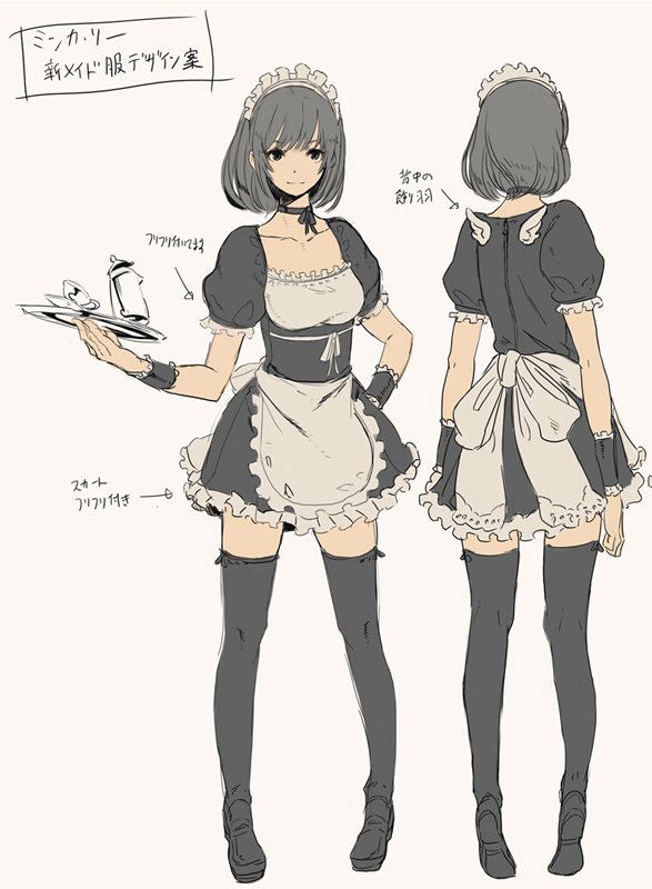 kneepits, legs, maid, maid_headdress, minka_lee_(nico_nico_douga), original, pigeon-toed, saitom, tansuke, thigh-highs, thighhighs, zettai_ryouiki