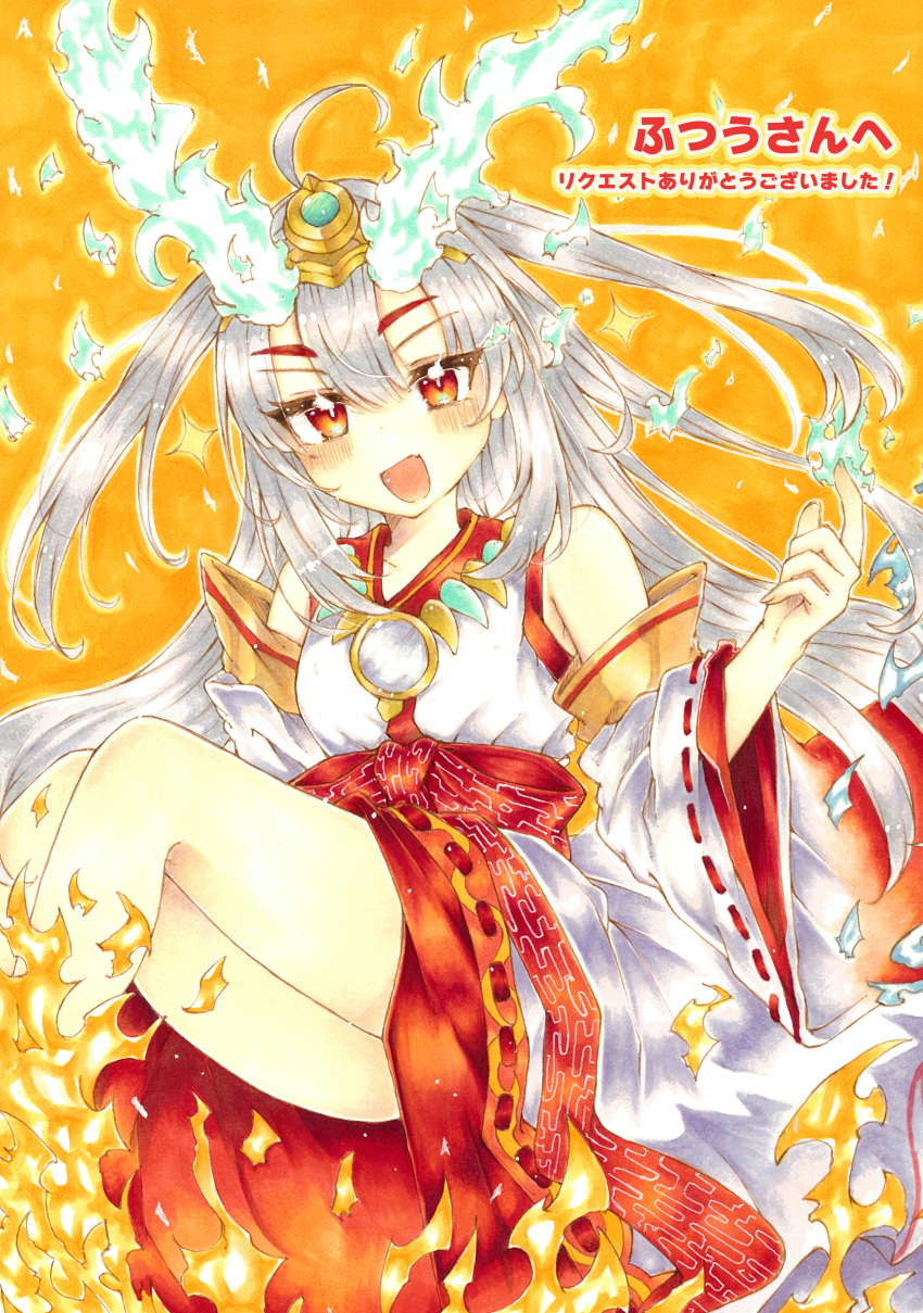 1girl, absurdres, ahoge, commission, commissioner_name, detached_sleeves, duel_monster, fiery_horns