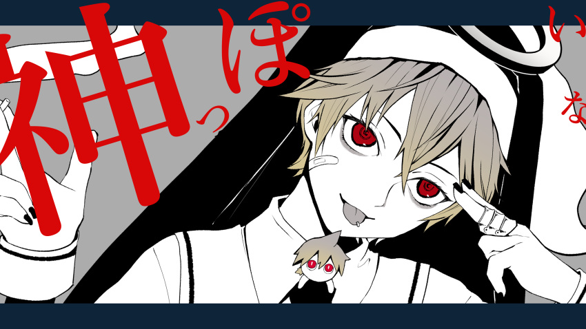 1boy, absurdres, bandaid, bandaid_on_face, cigarette, crossdressing, dress, habit, halo, highres, holding, holding_cigarette, kagamine_len, kamippoina_(vocaloid), long_hair, looking_at_viewer, monochrome, nun, red_eyes, smoke, solo, spot_color, syiga, tongue, tongue_out, vocaloid