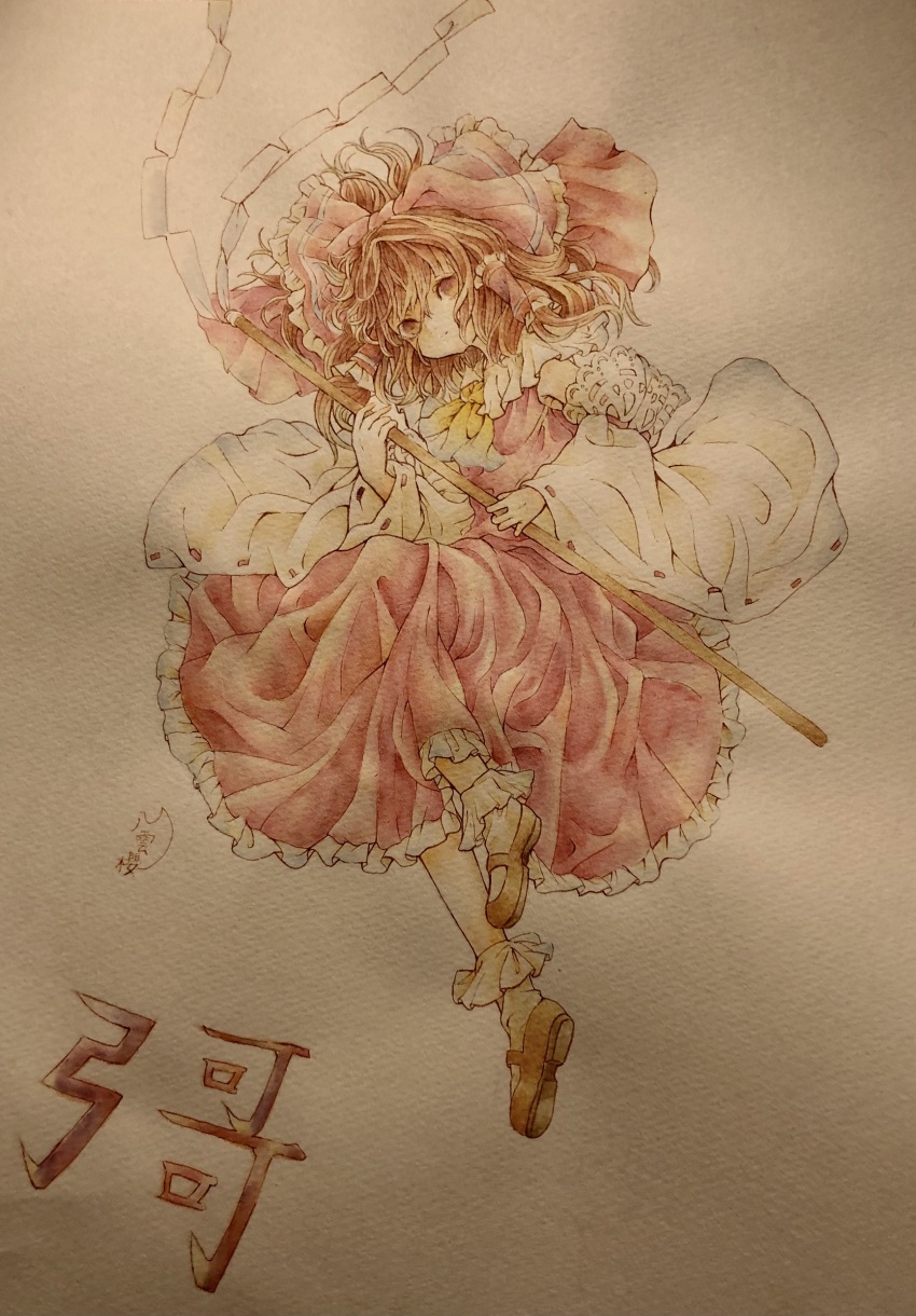 1girl, absurdres, album_name, arm_belt, ascot, belt, bow, brown_eyes, brown_footwear, brown_hair, collared_vest, commentary_request, detached_sleeves, diao_ye_zong, eyelashes, floating_hair, frilled_bow, frilled_hair_tubes, frilled_skirt, frilled_sleeves, frilled_socks, frilled_vest_collar, frills, full_body, hair_bow, hair_tubes, hakurei_reimu, highres, holding_ghost, long_hair, long_skirt, long_sleeves, looking_at_viewer, mary_janes, parted_lips, photo_(medium), ponytail, red_belt, red_bow, red_skirt, red_vest, ribbon-trimmed_sleeves, ribbon_trim, shoes, skirt, skirt_set, socks, solo, touhou, traditional_media, vest, white_sleeves, white_socks, wide_sleeves, yakumoougama, yellow_ascot