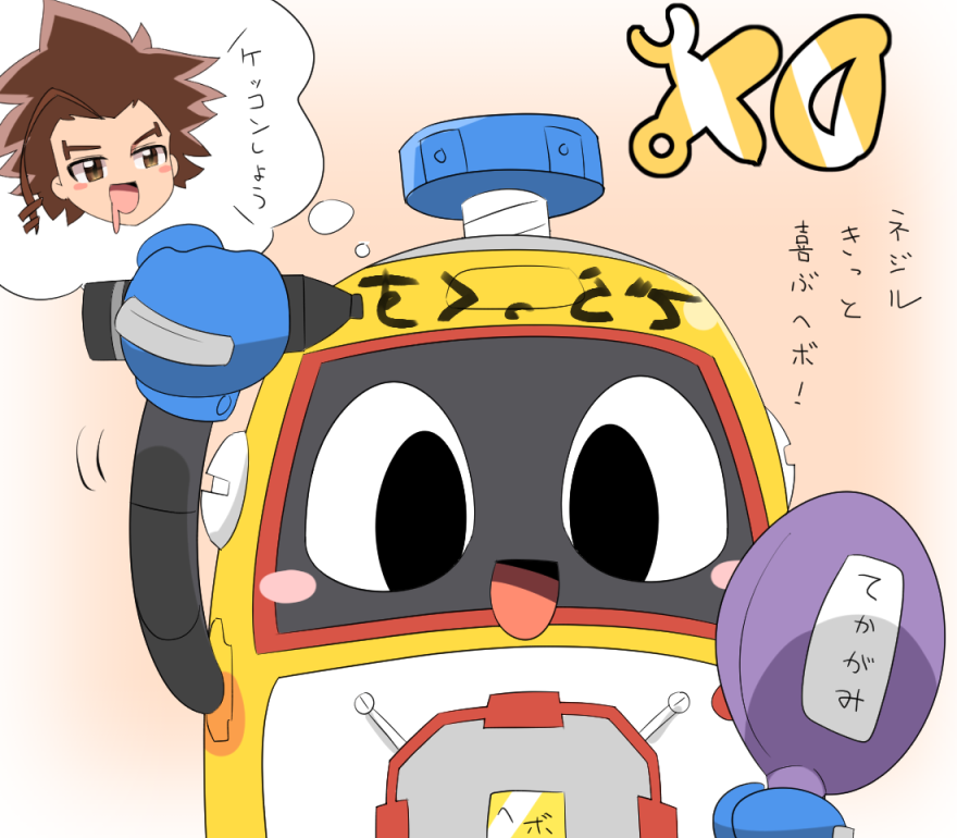 1boy, :d, black_eyes, black_sclera, blush_stickers, brown_eyes, brown_hair, colored_sclera, commentary_request, drooling, hand_mirror, heybot!, heybot_(character), holding, holding_marker, holding_mirror, lets0020, marker, mirror, mouth_drool, nejiru_nejiiru, open_mouth, robot, smile, spiky_hair, translation_request, upper_body, writing