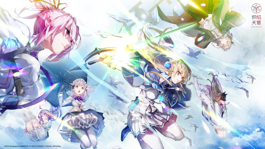 absurdres, belt, bird, black_bow, black_coat, black_robe, black_thighhighs, blonde_hair, blue_capelet, bow, bowtie, braid, breasts, brown_hair, capelet, chest_harness, clouds, coat, copyright_name, copyright_notice, crown_braid, falling, floral_print, fox_mask, frilled_hairband, frills, green_eyes, hairband, harness, heaven_burns_red, highres, japanese_clothes, kiryuu_miya, kura_satomi, large_breasts, logo, lolita_fashion, long_hair, mask, midair, multiple_girls, necktie, official_art, ogasawara_hisame, pantyhose, pink_hair, ponytail, purple_bow, purple_bowtie, red_eyes, robe, shirakawa_yuina, shirt, skirt, skirt_tug, sky, sugawara_chie, sunlight, sword, team_30g_(heaven_burns_red), thigh-highs, thigh_strap, tsukishiro_monaka, twintails, umbrella, upside-down, weapon, white_belt, white_hair, white_pantyhose, white_shirt, white_skirt, white_thighhighs