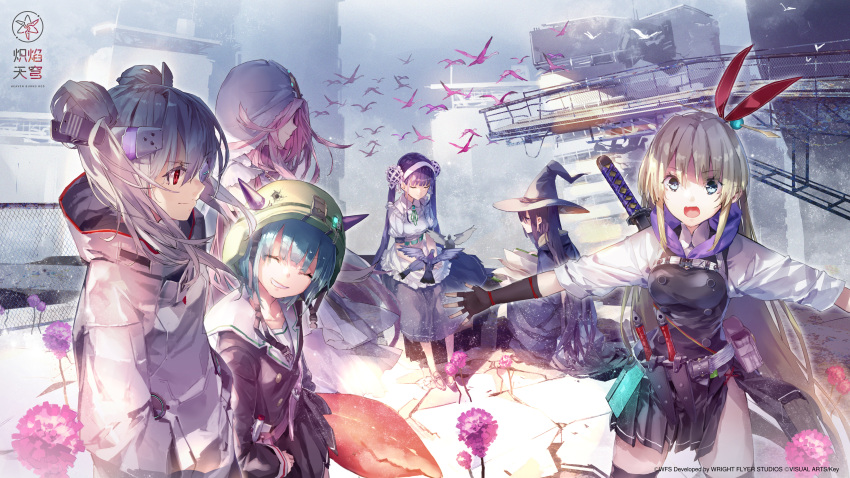 6+girls, absurdres, apron, belt, bird, bird_on_hand, black_gloves, black_hair