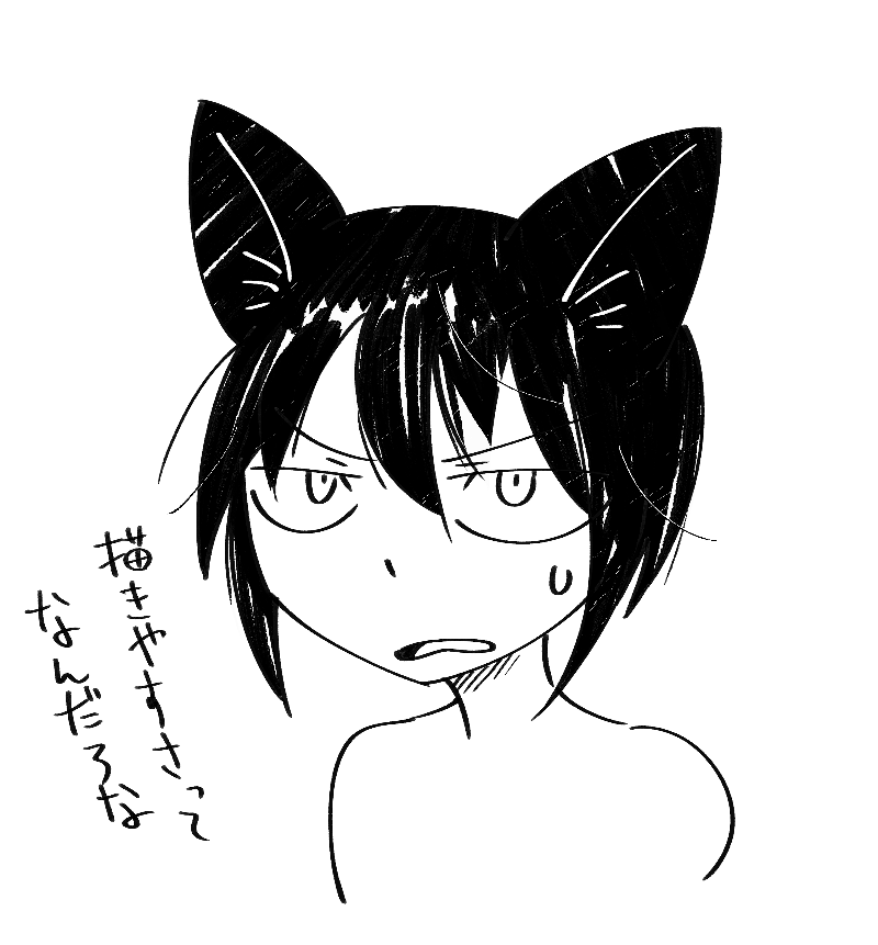 1girl, animal_ears, cat_ears, cropped_torso, greyscale, hair_between_eyes, hotate_oishii, looking_at_viewer