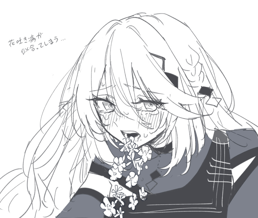 1girl, absurdres, commentary, coughing_flowers, crying, crying_with_eyes_open, flower, greyscale