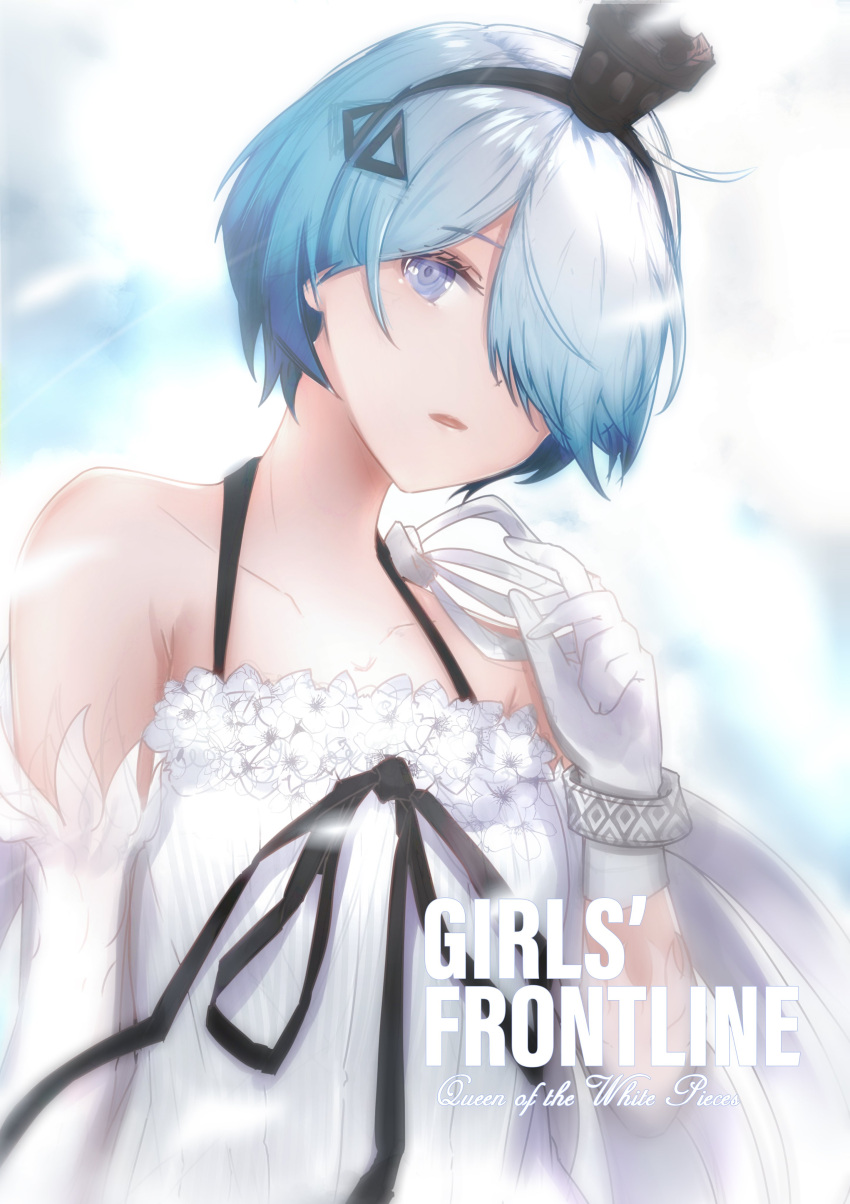 1girl, absurdres, black_hairband, blue_eyes, blue_hair, bracelet, collarbone, copyright_name