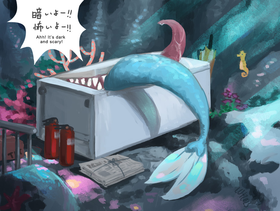 artist_name, capoeira66, dated, english_text, fire_extinguisher, fish, flower, frieren_stuck_in_a_mimic_(meme)