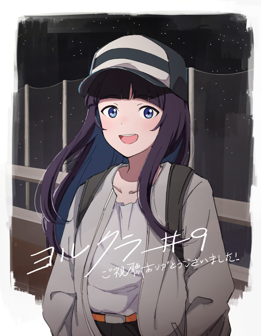 1girl, absurdres, backpack, bag, baseball_cap, belt, black_bag, blue_hair