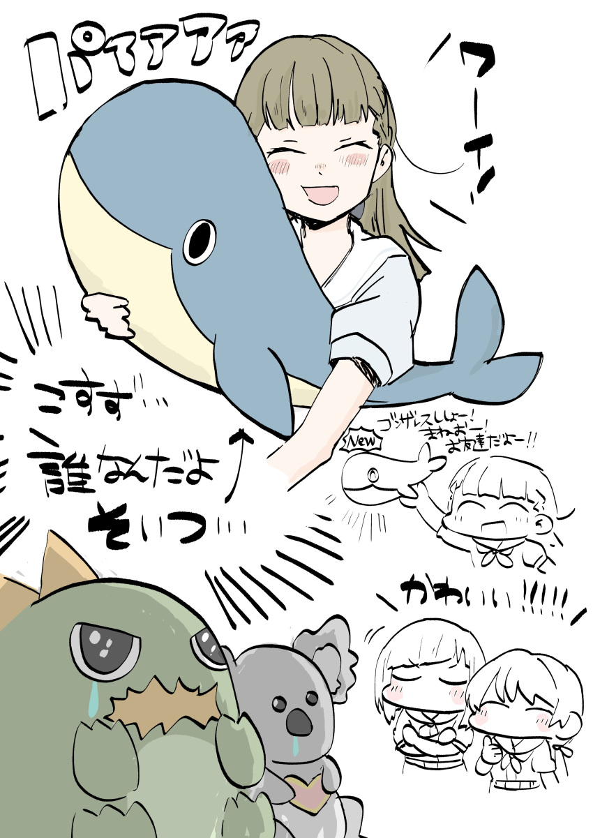 3girls, ^_^, absurdres, arrow_(symbol), blunt_bangs, braid, brown_hair, center-flap_bangs