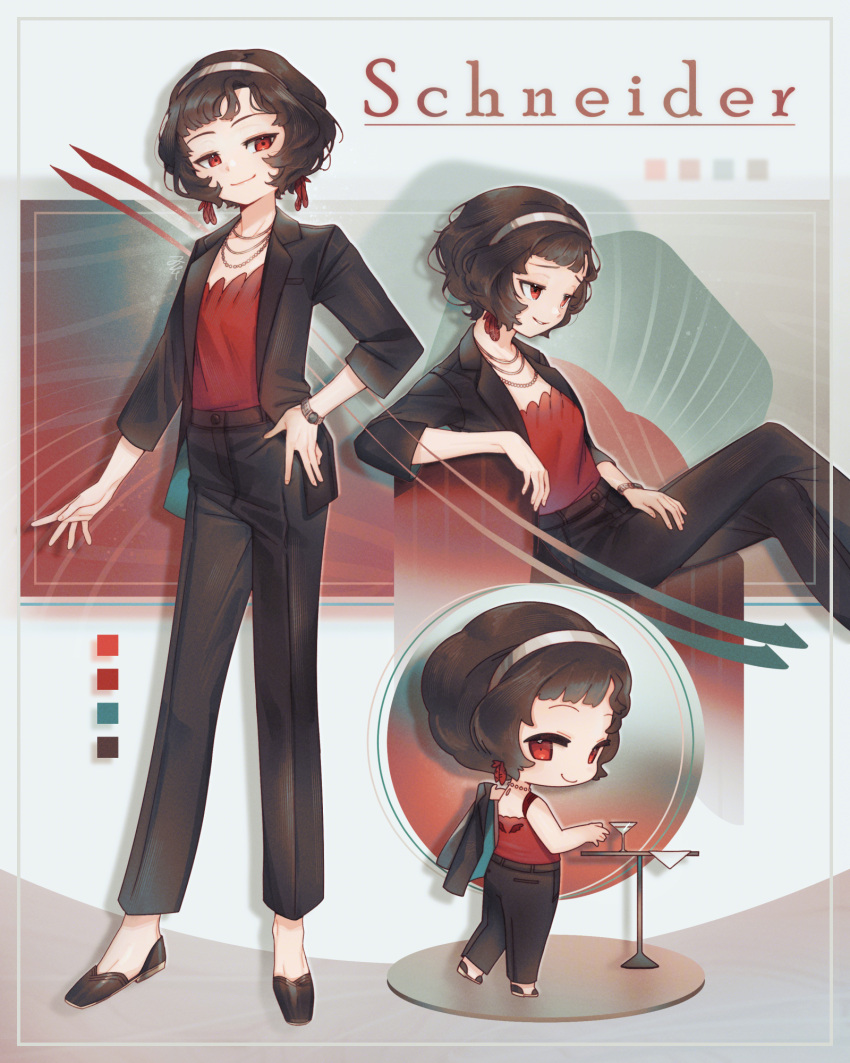 1girl, bare_arms, black_footwear, black_hair, black_jacket, black_pants, camisole, character_name, chibi, chibi_inset, cocktail_glass, crossed_legs, cup, curly_hair, drinking_glass, feather_hair_ornament, feathers, feet_out_of_frame, from_side, full_body, grin, hair_ornament, hairband, hand_on_own_hip, highres, holding, holding_clothes, holding_jacket, jacket, jewelry, legs_apart, long_sleeves, looking_to_the_side, multicolored_background, multiple_views, necklace, on_chair, open_clothes, open_jacket, pants, paxio44, red_camisole, red_eyes, red_feathers, reverse:1999, schneider_(reverse:1999), short_hair, sitting, smile, standing, suit_jacket, table, unworn_jacket, watch, watch, white_background, white_hairband