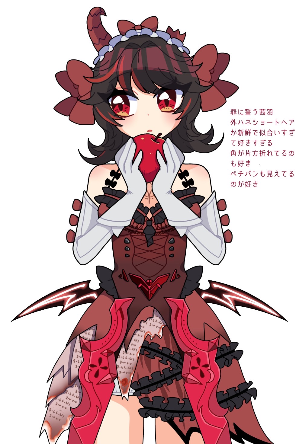 1girl, apple, bare_shoulders, black_hair, bow, broken_horn, chest_tattoo, demon_horns, demon_wings, dress, elbow_gloves, food, fruit, gloves, hair_bow, highres, holding, holding_food, holding_fruit, horns, layered_dress, layered_skirt, low_wings, lucia:_plume_(punishing:_gray_raven), lucia_(punishing:_gray_raven), magic_circle, maid_headdress, medium_hair, multicolored_hair, official_alternate_costume, official_alternate_hair_length, official_alternate_hairstyle, okm397, punishing:_gray_raven, red_bow, red_dress, red_eyes, skirt, solo, streaked_hair, tattoo, white_gloves, wings