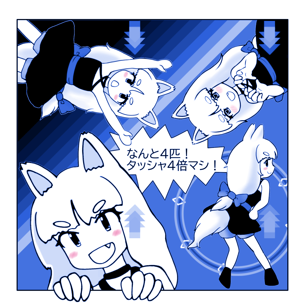 4girls, :d, animal_ears, arms_up, arrow_(symbol), black_dress, black_footwear, blue_bow
