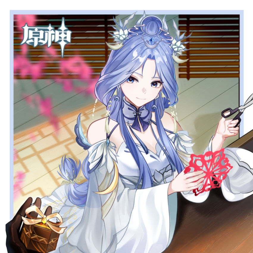 1girl, bamboo_screen, bare_shoulders, blue_eyes, blue_hair, box, chinese_paper-cut, dress