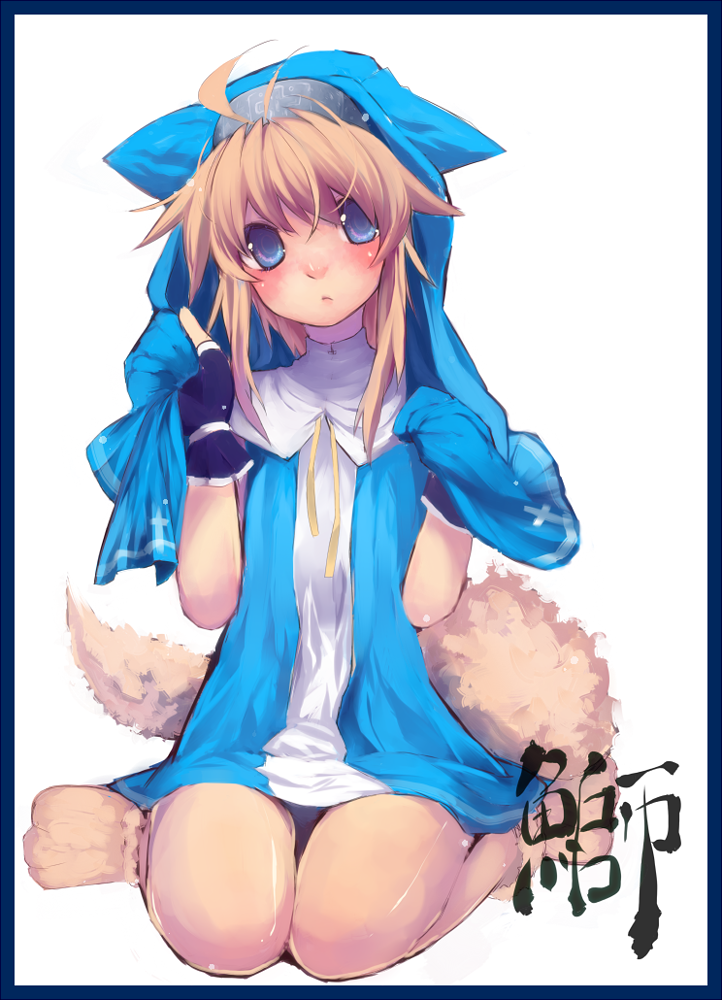 bad_id, blush, border, bridget, bridget_(guilty_gear), goose_h, guilty_gear, trap