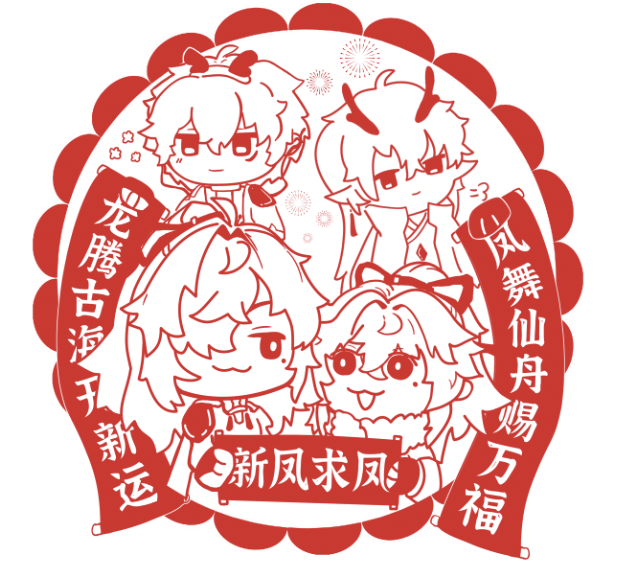 3boys, 4boys, :3, antenna_hair, chibi, closed_mouth, dan_heng_(honkai:_star_rail), dan_heng_(imbibitor_lunae)_(honkai:_star_rail)