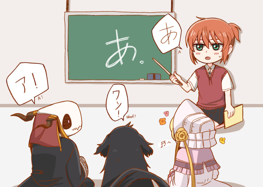 1boy, 2girls, a_(phrase), absurdres, animal_head, animal_skull, black_coat, black_skirt