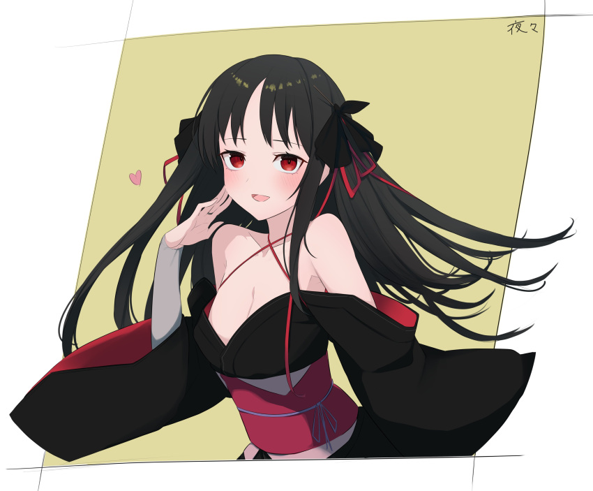 absurdres, black_hair, black_kimono, gloves, hair_ribbon, highres, japanese_clothes, kimono
