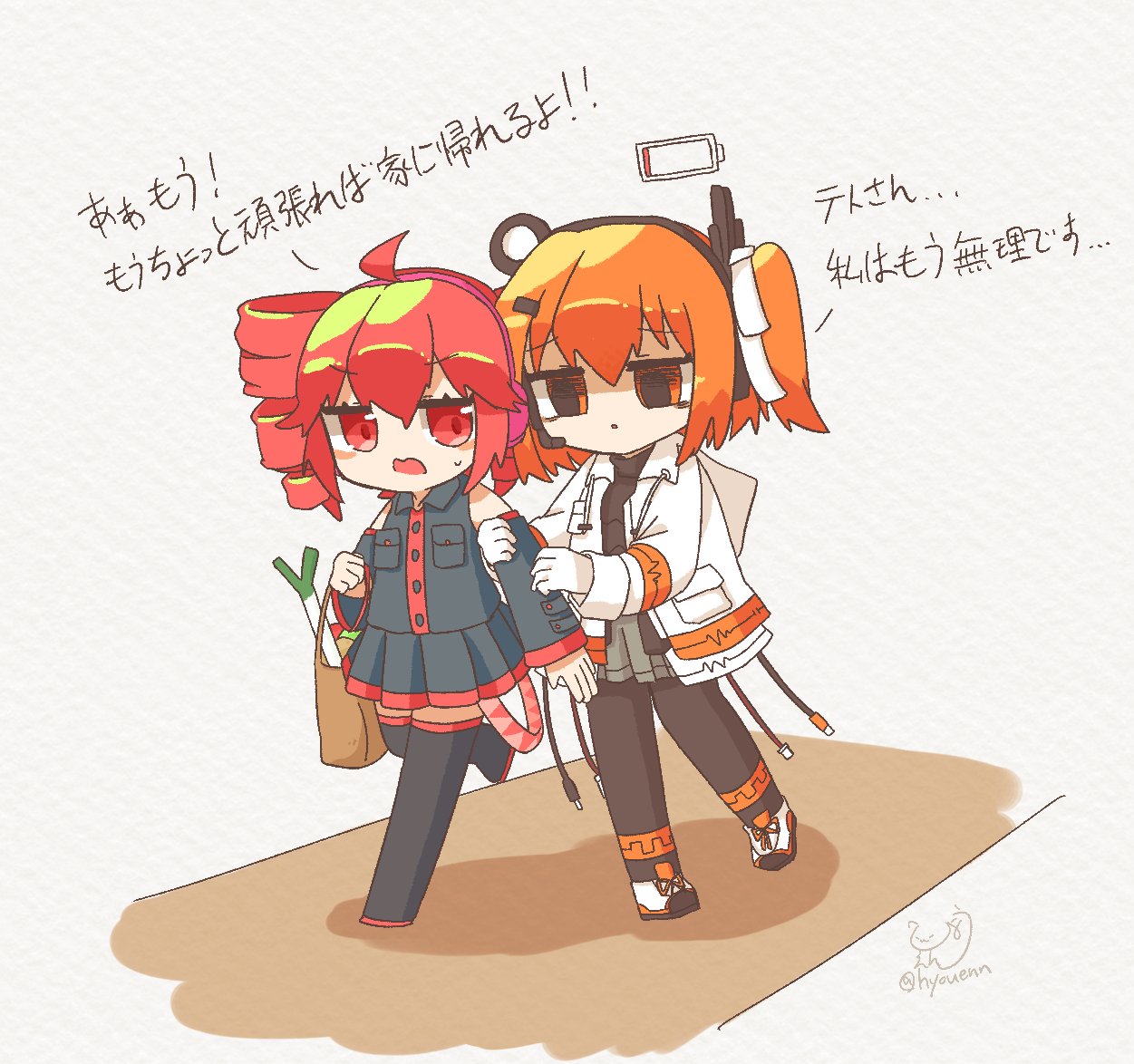 2girls, a.i._voice, adachi_rei, ahoge, bag, black_footwear, black_leggings, black_shirt