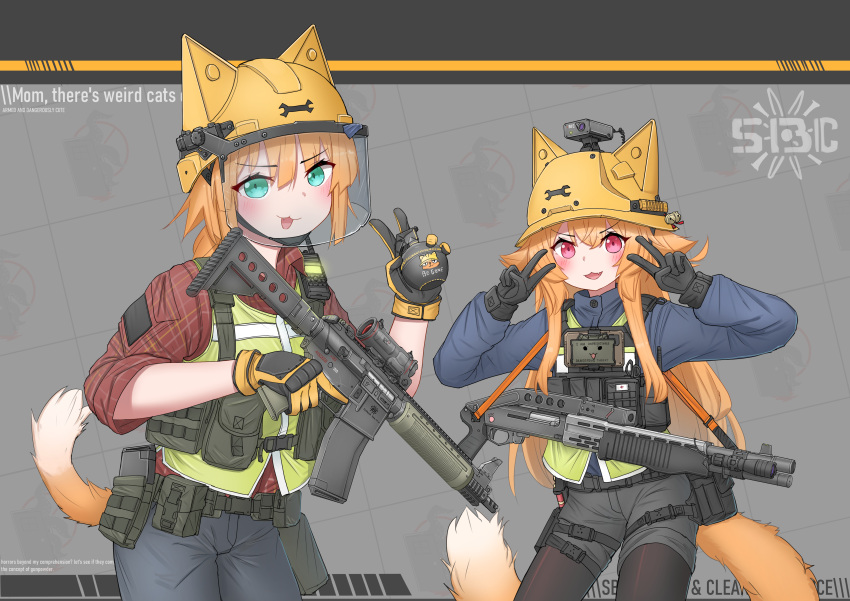 2girls, absurdres, animal_ears, animal_ears_helmet, assault_rifle, black_gloves, black_pantyhose, blush