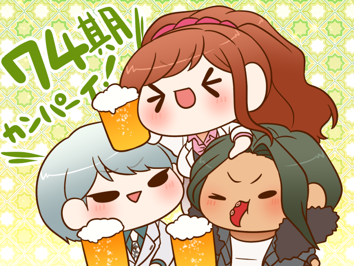 >_<, 1girl, 2boys, alcohol, annoyed, aqua_shirt, argyle_background, arm_on_another's_head, beer, beer_mug, black_eyes, blazer, breasts, brown_hair, chibi, coat, coattails, collared_coat, collared_jacket, collared_shirt, commentary_request, cup, danganronpa_(series), danganronpa_3_(anime), dark-skinned_male, dark_skin, drink, forehead, fur-trimmed_hood, fur_trim, gradient_background, green_background, green_hair, grey_coat, grey_hair, grey_jacket, grey_pantyhose, hair_ornament, hair_scrunchie, holding, holding_drink, hood, hood_down, hooded_coat, jacket, lab_coat, lapels, large_breasts, light_blush, long_hair, long_sleeves, looking_at_another, mug, multiple_boys, munakata_kyousuke, neckerchief, notched_lapels, one_eye_closed, open_clothes, open_coat, open_mouth, pale_skin, pantyhose, pink_scrunchie, pink_shirt, ponytail, sakakura_juuzou, scrunchie, shirt, short_hair, simple_background, sleeves_past_elbows, smile, solid_oval_eyes, tentacle_in_mouth, translation_request, triangle_mouth, v-shaped_eyebrows, very_long_hair, white_neckerchief, white_shirt, yukizome_chisa, yumaru_(marumarumaru)
