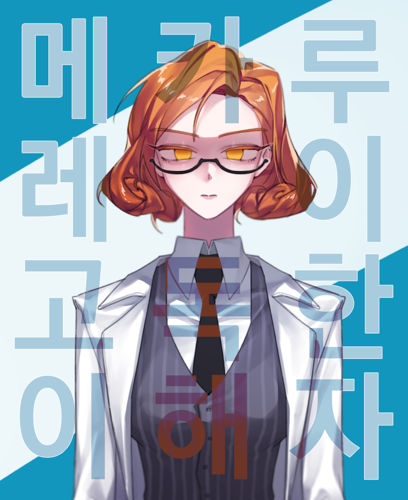 1girl, black-framed_eyewear, black_necktie, black_vest, blue_background, closed_mouth, coat, coattails