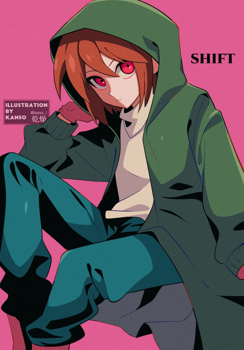 1other, absurdres, alternate_universe, androgynous, aqua_pants, artist_name, bob_cut, brown_hair