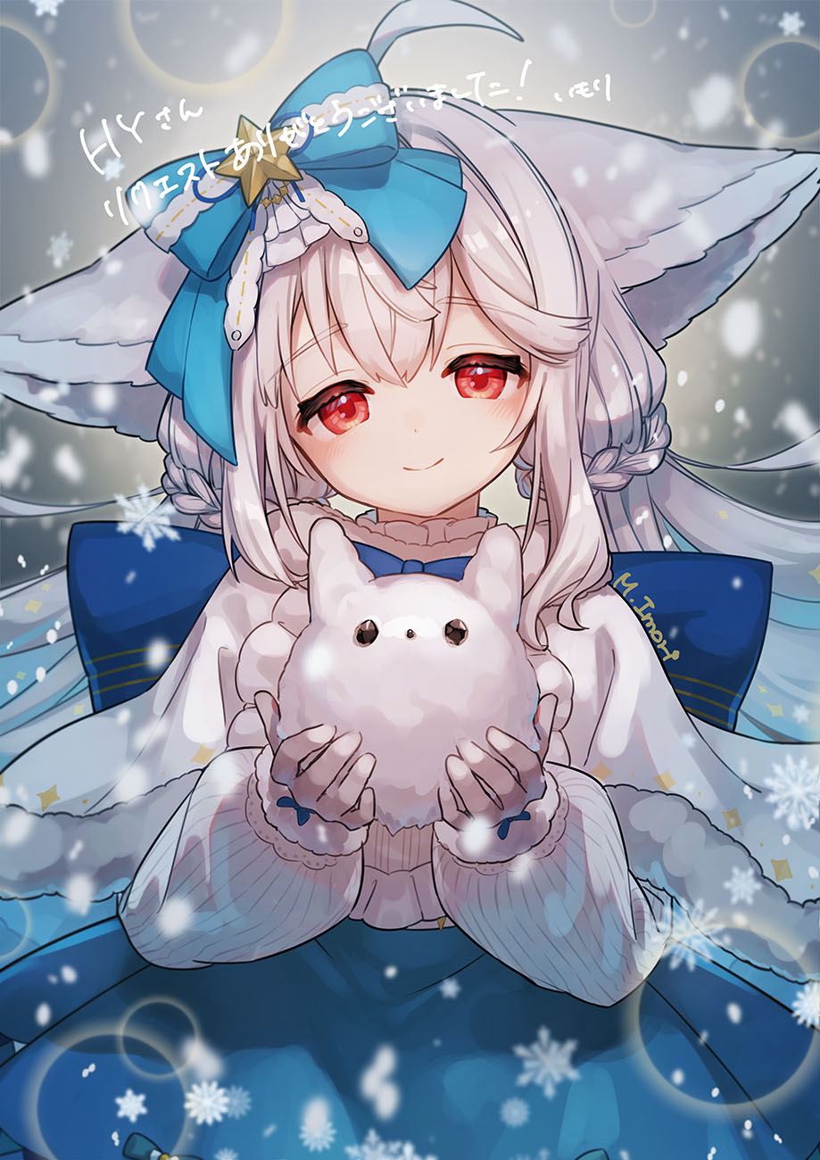 1girl, ahoge, animal, animal_ear_fluff, animal_ears, back_bow, bell, bib, blue_bow, blue_dress, bow, bowtie, capelet, closed_mouth, collar, commission, dress, fox_ears, fox_girl, fox_tail, frilled_collar, frilled_dress, frills, fur-trimmed_capelet, fur-trimmed_dress, fur-trimmed_gloves, fur_trim, gloves, hair_between_eyes, hair_bow, hair_ornament, hair_scrunchie, high_collar, highres, holding, holding_animal, large_bow, large_ears, large_tail, layered_dress, long_hair, long_sleeves, looking_at_viewer, low_twintails, mori_morii, original, print_dress, puffy_long_sleeves, puffy_sleeves, red_eyes, sakurada_shiro_(hy_plus), sakurada_shiro_(winter)_(hy_plus), scrunchie, skeb_commission, smile, solo, star_ornament, straight-on, striped_clothes, striped_dress, tail, thank_you, twintails, upper_body, vertical-striped_sleeves, very_long_hair, white_capelet, white_footwear, white_gloves, white_hair, white_sleeves, winter_clothes