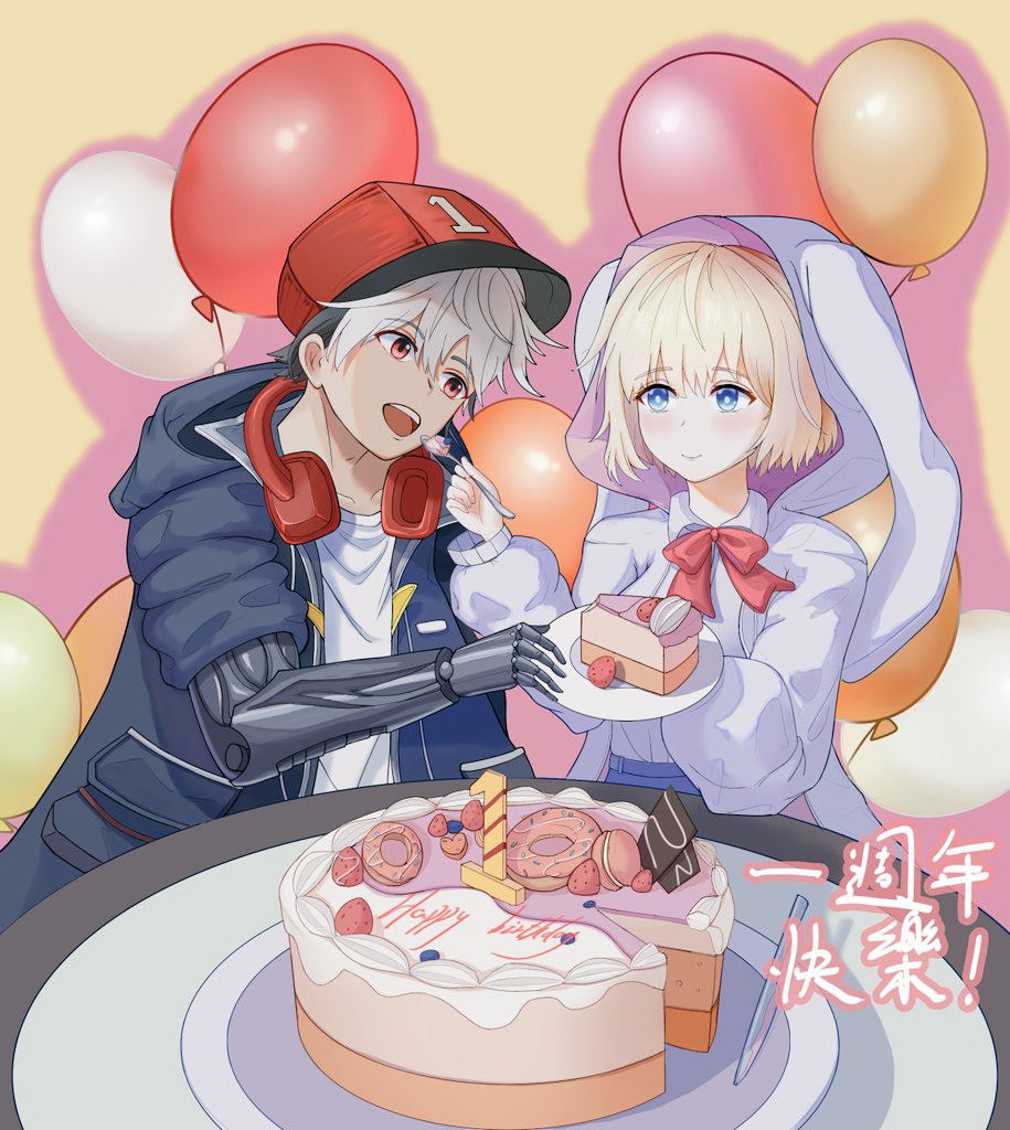 1boy, 1girl, animal_ear_hood, anniversary, balloon, birthday_cake, black_hair, blonde_hair, blue_eyes, blue_jacket, blue_skirt, blush, brown_dust_2, cake, cake_slice, doughnut, eyebrows_hidden_by_hair, feeding, flat_cap, food, fork, fruit, hair_between_eyes, happy94916024, happy_birthday, hat, headphones, headphones_around_neck, holding, holding_fork, holding_plate, hood, hoodie, jacket, justia_(kendo_club)_(brown_dust), kitchen_knife, lathel_(brown_dust), mechanical_arms, multicolored_hair, neck_ribbon, plate, red_hat, red_ribbon, ribbon, shirt, short_hair, single_mechanical_arm, sitting, skirt, sleeves_rolled_up, smile, strawberry, teeth, two-tone_hair, upper_body, upper_teeth_only, white_hair, white_hoodie, white_shirt