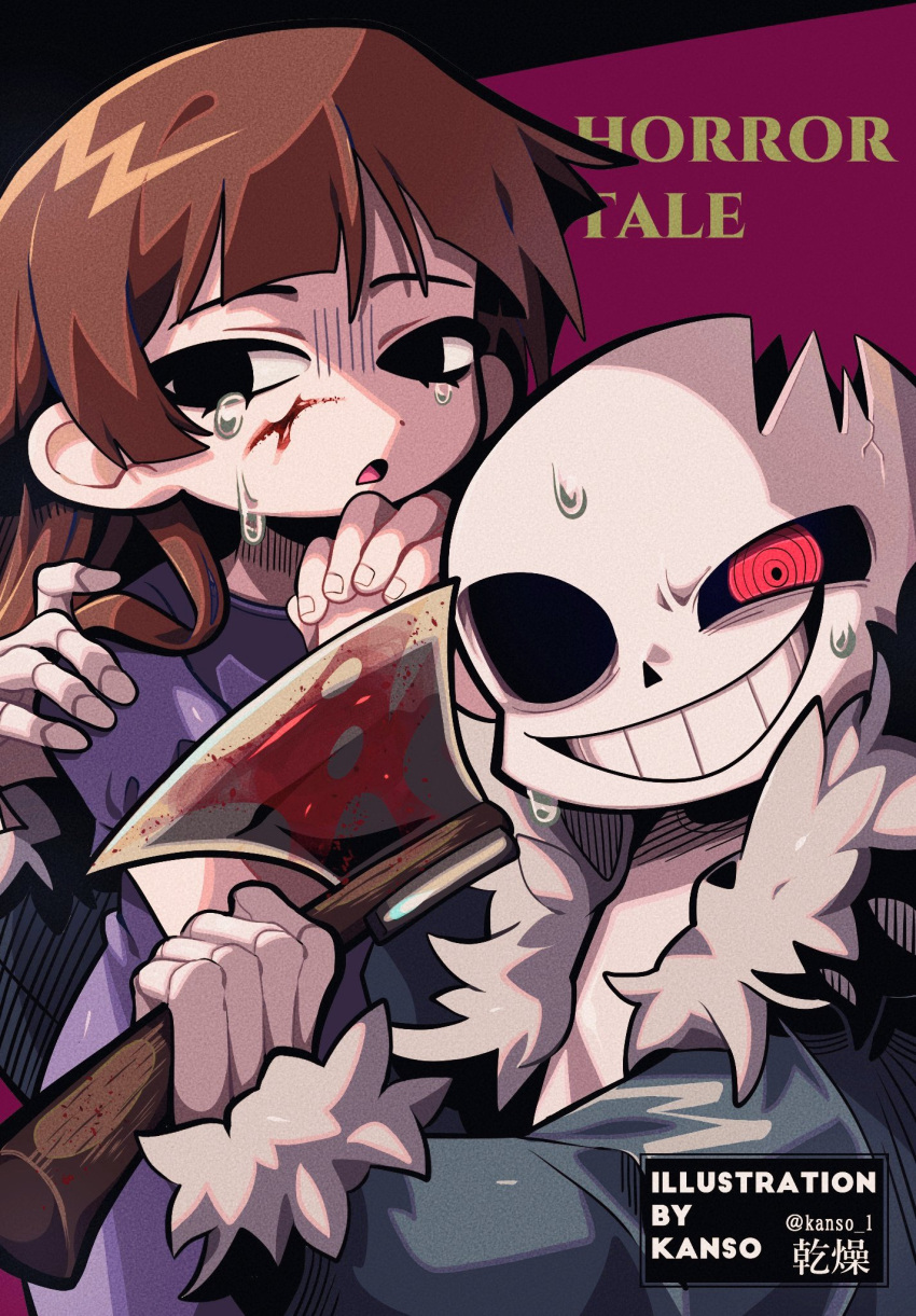 1boy, 1girl, aliza_(horrortale), alternate_universe, artist_name, axe, black_background, black_eyes
