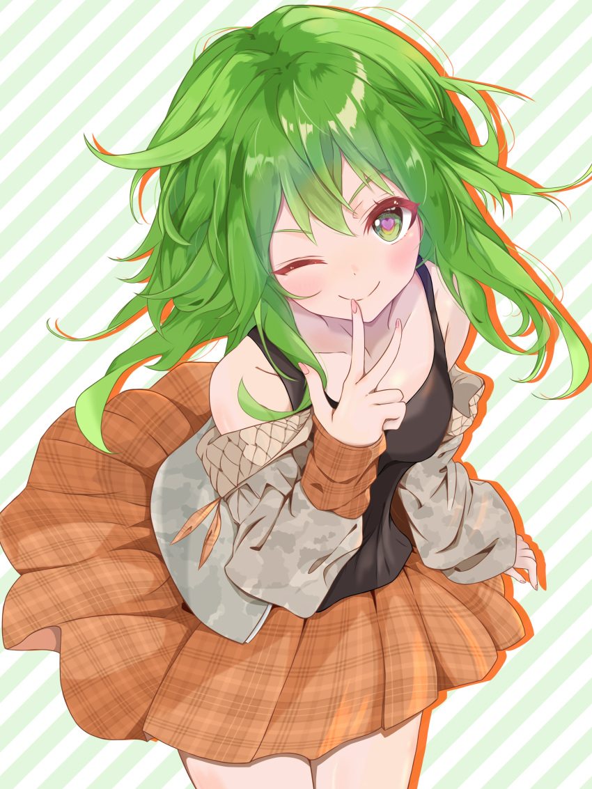 1girl, absurdres, bare_shoulders, dress, green_eyes, grey_hair, gumi, highres