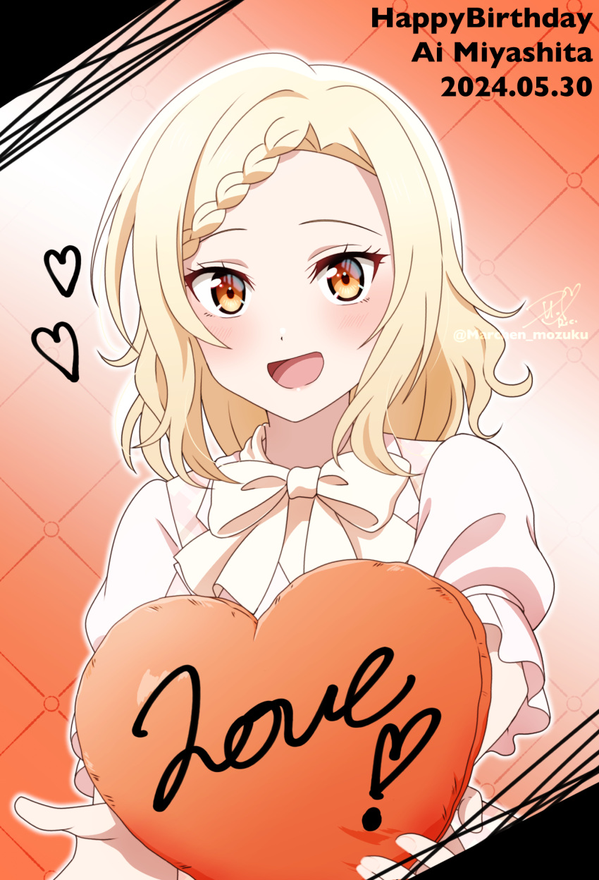 1girl, blonde_hair, blush, character_name, commentary_request, dated, happy_birthday, heart