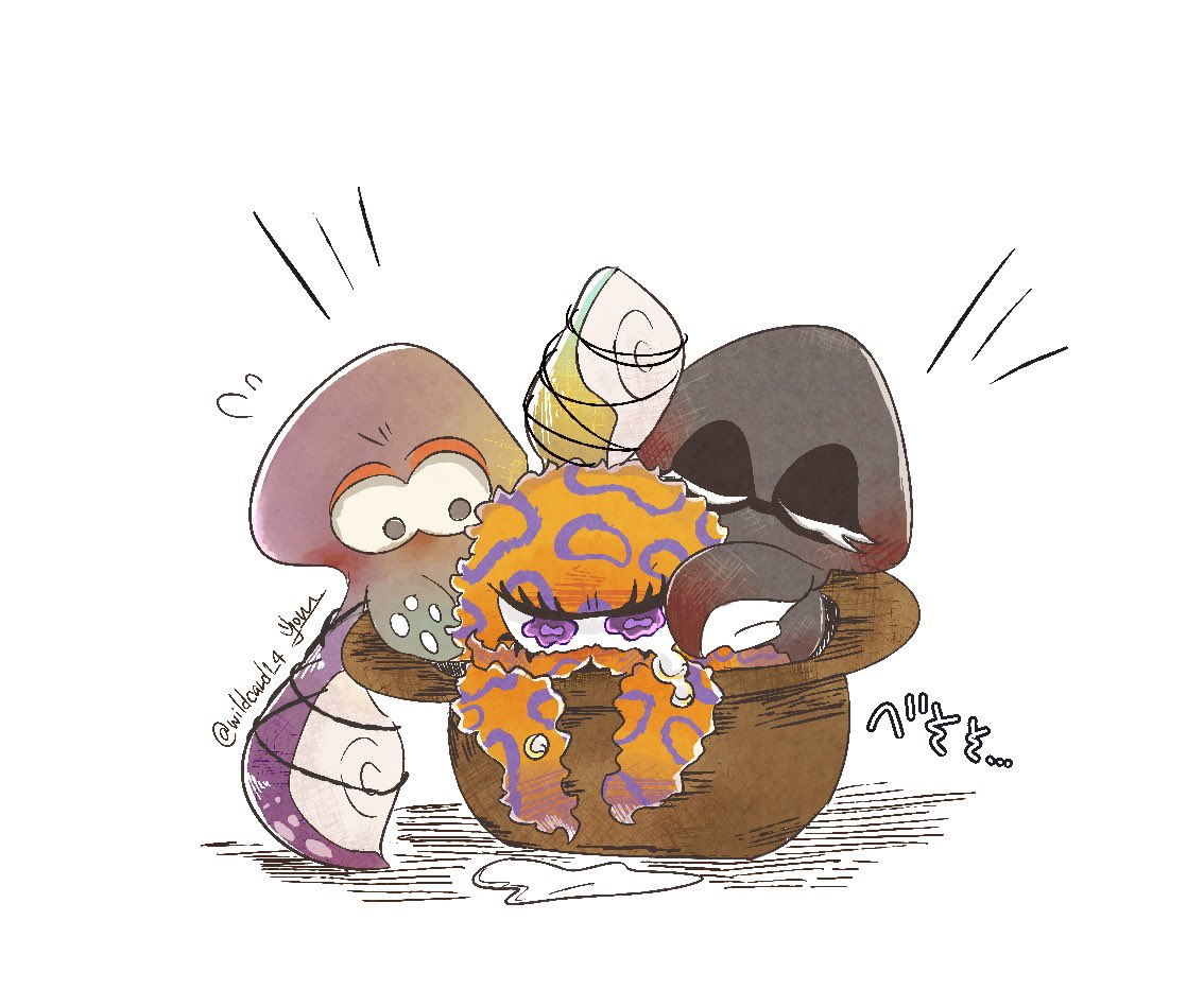 alternate_form, brown_hat, closed_eyes, grey_eyes, hat, jessika_(splatoon), signature, simple_background