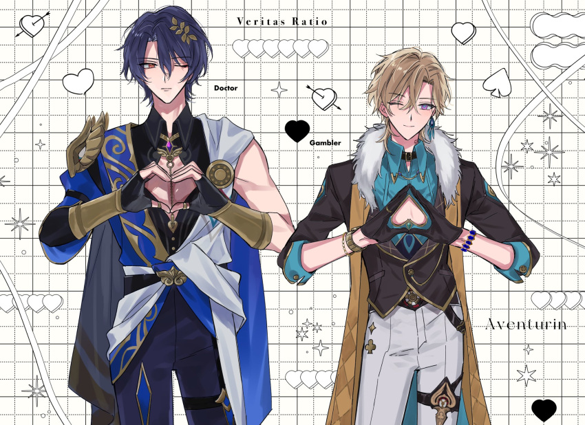 2boys, amethgyst, aqua_shirt, aventurine_(honkai:_star_rail), belt_collar, black_coat, black_gloves, black_pants, black_shirt, blonde_hair, blue_hair, bracelet, character_name, cleavage_cutout, clothing_cutout, coat, collar, collared_shirt, cowboy_shot, dr._ratio_(honkai:_star_rail), dress_shirt, earrings, english_text, fingerless_gloves, fur_scarf, gloves, hair_between_eyes, hair_ornament, heart, heart_hands, highres, honkai:_star_rail, honkai_(series), jewelry, leaf_hair_ornament, male_focus, multiple_boys, neck_tattoo, one_eye_closed, pants, red_eyes, ring, ringed_eyes, sash, scarf, shirt, short_hair, single_bare_arm, single_earring, sleeves_past_elbows, spade_hands, sparkle, tattoo, thigh_strap, two-tone_eyes, typo, waistcoat, white_pants, white_scarf