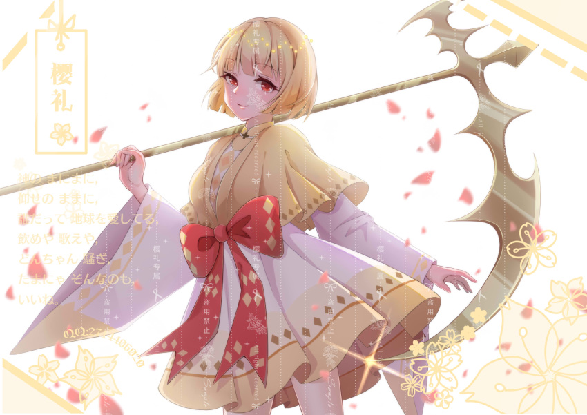 1girl, absurdres, artist_request, blonde_hair, blunt_bangs, blunt_ends, capelet, choker