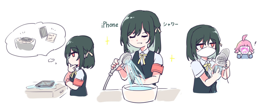 !, 2girls, armband, black_vest, cellphone, closed_eyes, closed_mouth, commentary