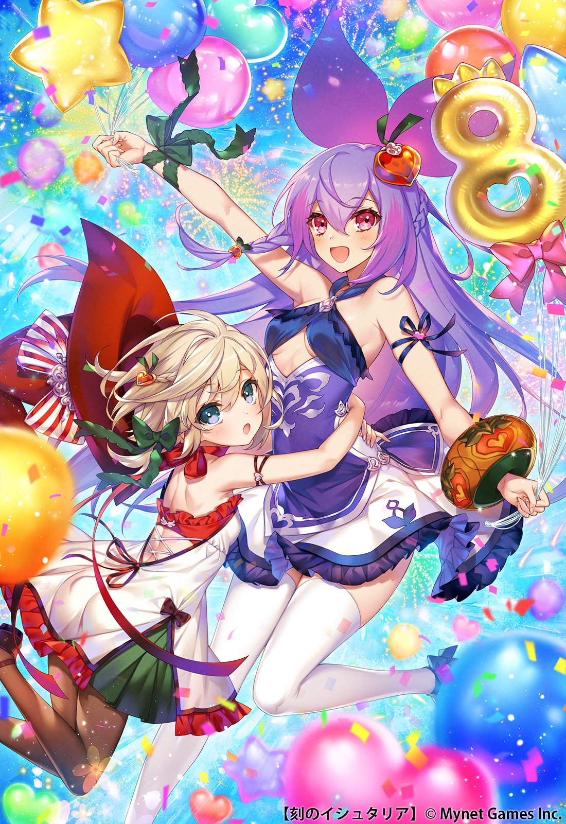 2girls, :d, age_of_ishtaria, arm_up, balloon, bare_shoulders, blonde_hair, blue_eyes
