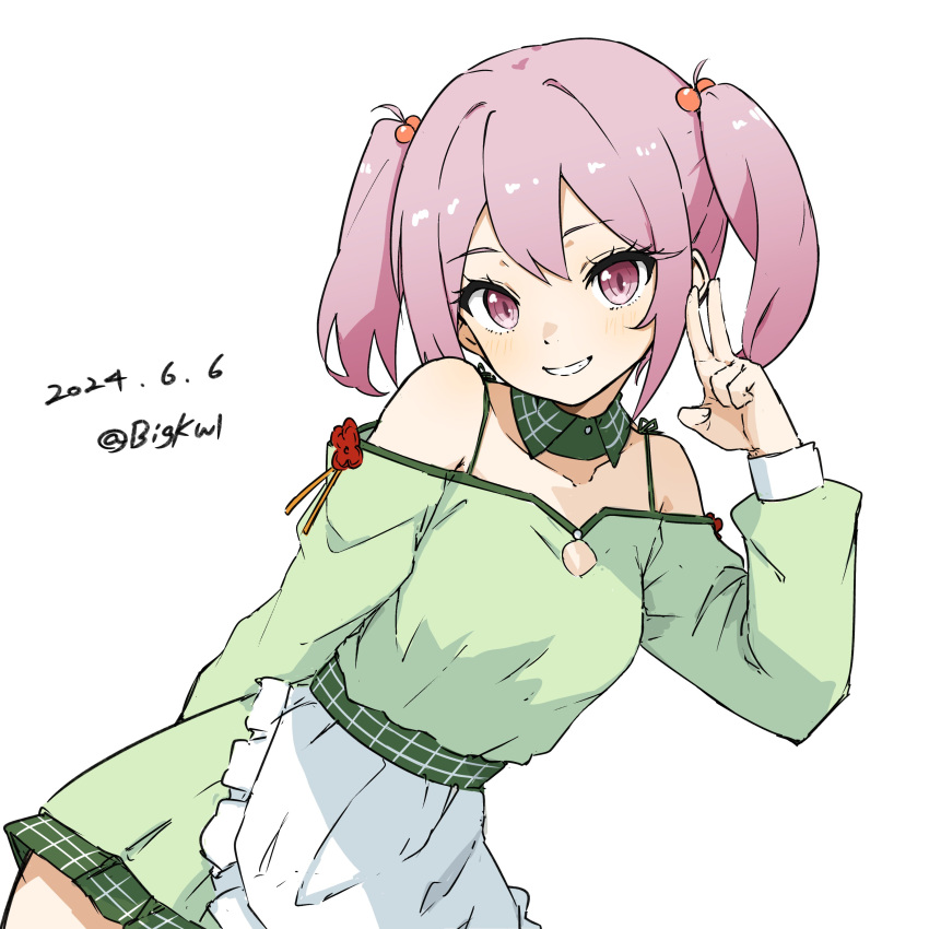 1girl, absurdres, apron, bigkwl, cowboy_shot, dated, detached_collar, dress