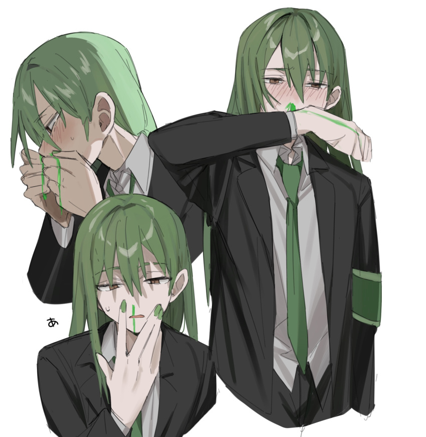 1boy, \||/, armband, black_jacket, black_pants, black_suit, blood, blush, brown_eyes, collared_shirt, commentary_request, enkephalin_(project_moon), eyebrow_cut, eyes_visible_through_hair, green_armband, green_hair, green_nails, green_necktie, grey_shirt, hair_between_eyes, hair_over_one_eye, hand_to_own_mouth, hand_up, hands_up, highres, jacket, lapels, lobotomy_corporation, long_hair, long_hair_between_eyes, long_sleeves, looking_ahead, looking_down, male_focus, mu46016419, multiple_views, necktie, netzach_(project_moon), nosebleed, notched_lapels, pants, parted_lips, project_moon, shirt, simple_background, solo, suit, suit_jacket, sweatdrop, upper_body, v_over_mouth, white_background, wiping_nose