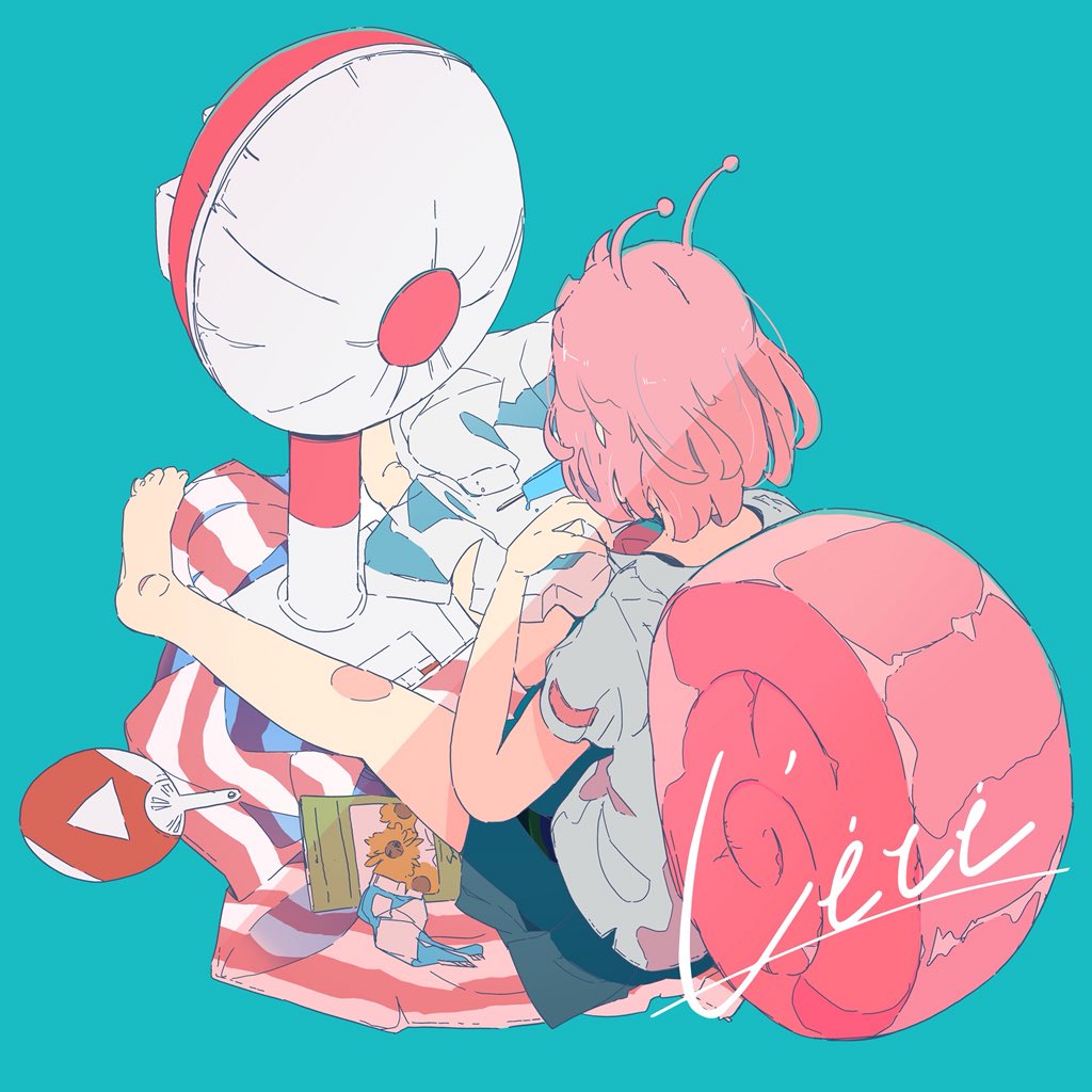 1girl, album_cover, album_name, antennae, cover, cursive, daisukerichard, eating