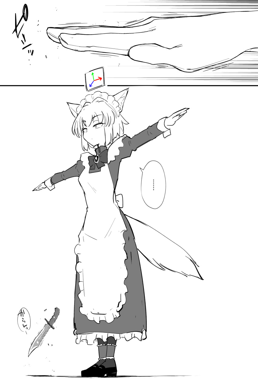 ..., 1girl, animal_ears, ankle_cuffs, apron, bow, bowtie, commentary_request, dropped_object, expressionless, frilled_apron, frilled_headwear, frills, full_body, gloves, greyscale, highres, knife, maid, maid_headdress, medium_hair, monochrome, original, outstretched_arms, outstretched_hand, sakifox, sidelocks, simple_background, solo, sound_effects, speech_bubble, spoken_ellipsis, standing, t-pose, tail, white_apron, white_background, white_gloves, wolf_ears, wolf_maid_(sakifox), wolf_tail, wrist_cuffs, xyz_axis
