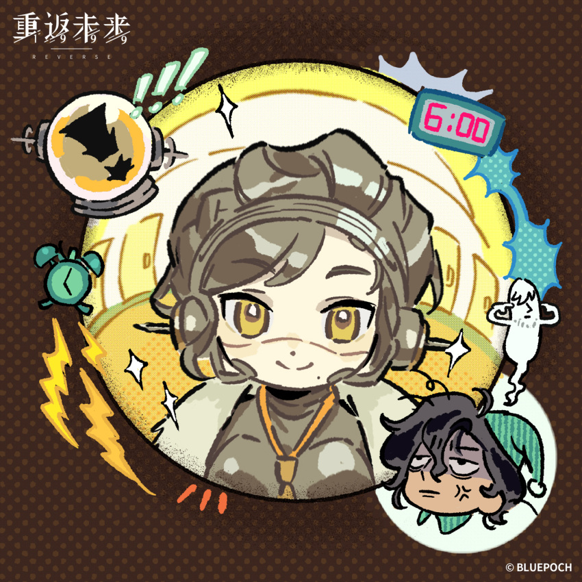 !, !!, 1girl, 2boys, :|, alarm_clock, android, anger_vein