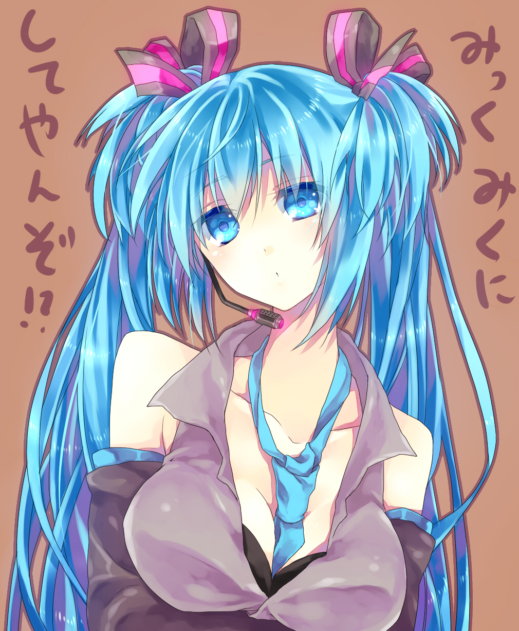 aqua_eyes, aqua_hair, bad_id, bare_shoulders, blue_eyes, blue_hair, breasts, cleavage
