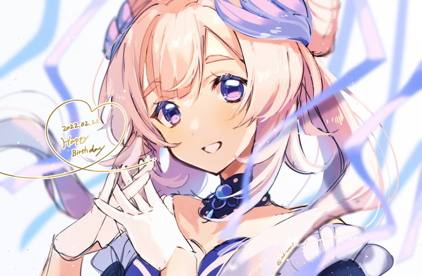 1girl, blush, dated, detached_sleeves, genshin_impact, gloves, happy_birthday, highres